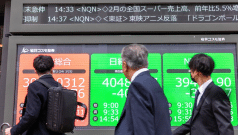 SKN | Nikkei 225 Extends Record Run as Japanese Equities Close Firmly Higher